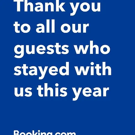 公寓 Sunshine 208 *